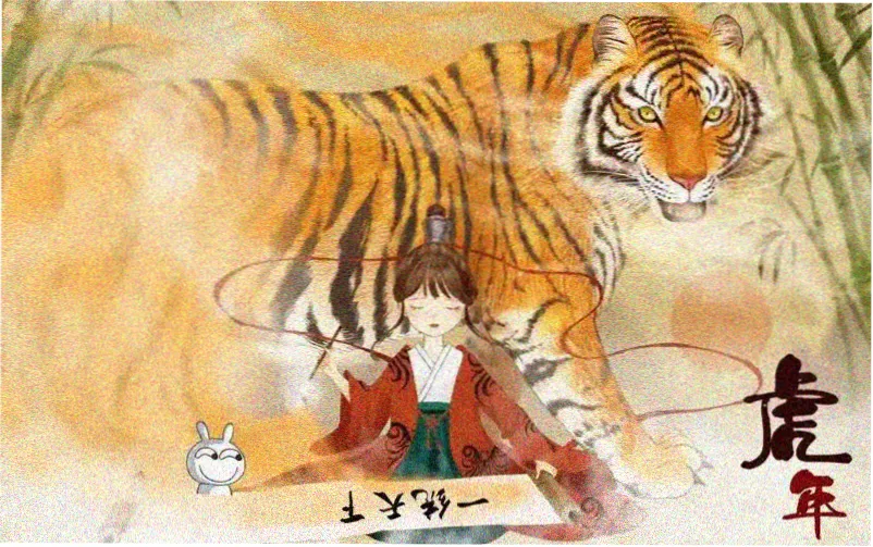 大话降龙漫画专题：南天门外的第九朵云